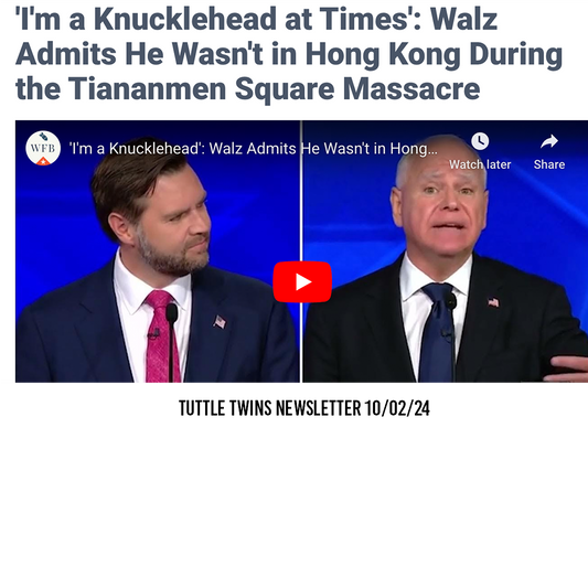 VP debate split screen