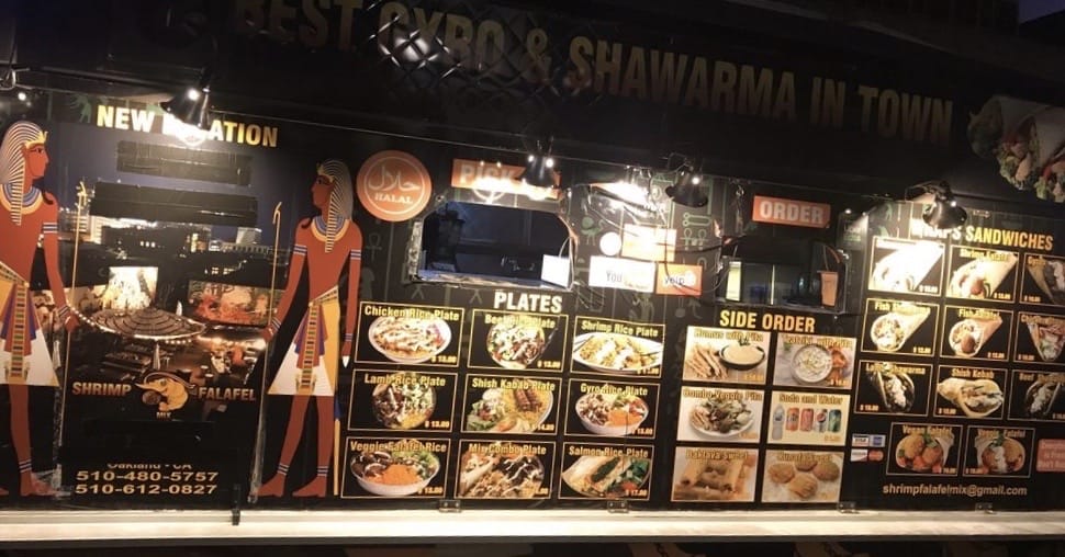 Shrimp Falafel And The American Dream