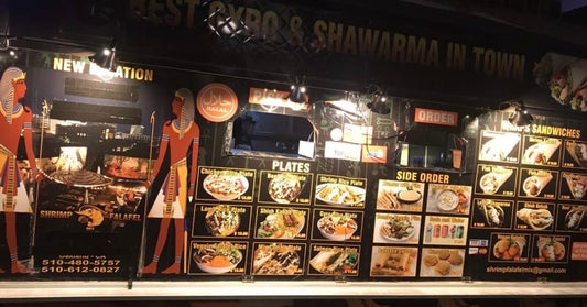 Shrimp Falafel And The American Dream
